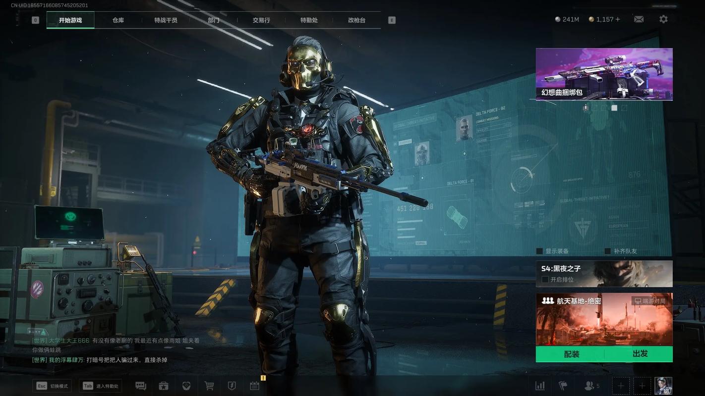 南河小仙女是什么梗【pubg地铁逃生正版下载】